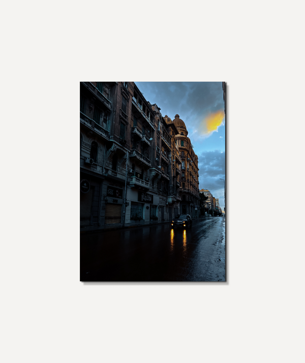 Fouad street