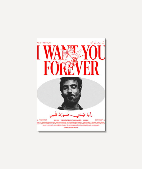 I want you forever