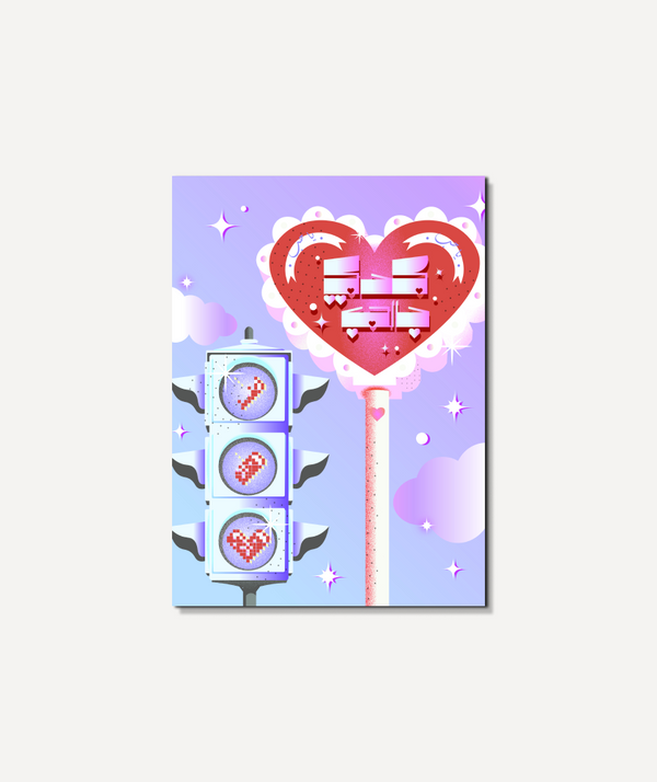 Love Signals Only