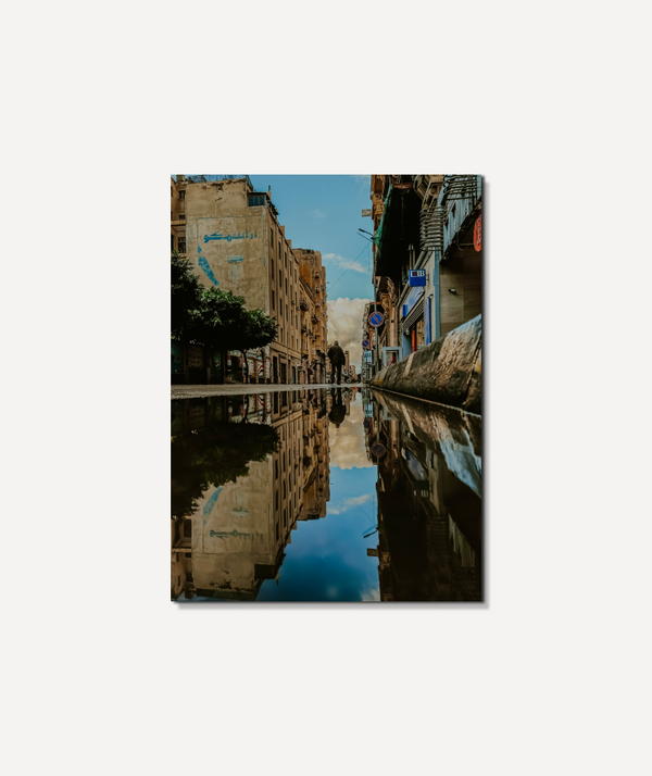 Natural reflections
