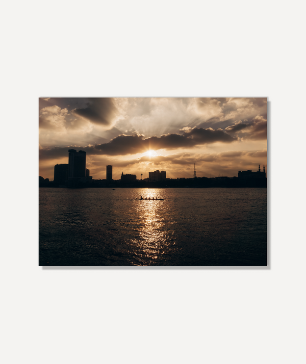 SKYLINE