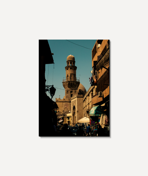 Snippet from Old Cairo