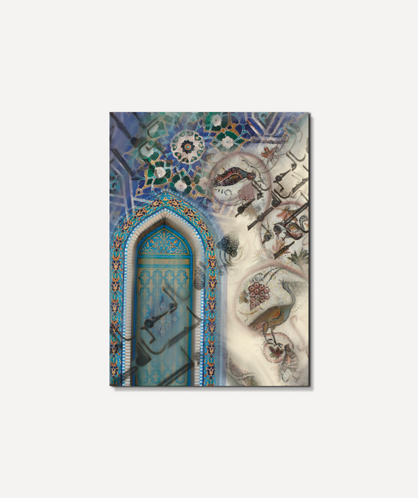 The azure gate